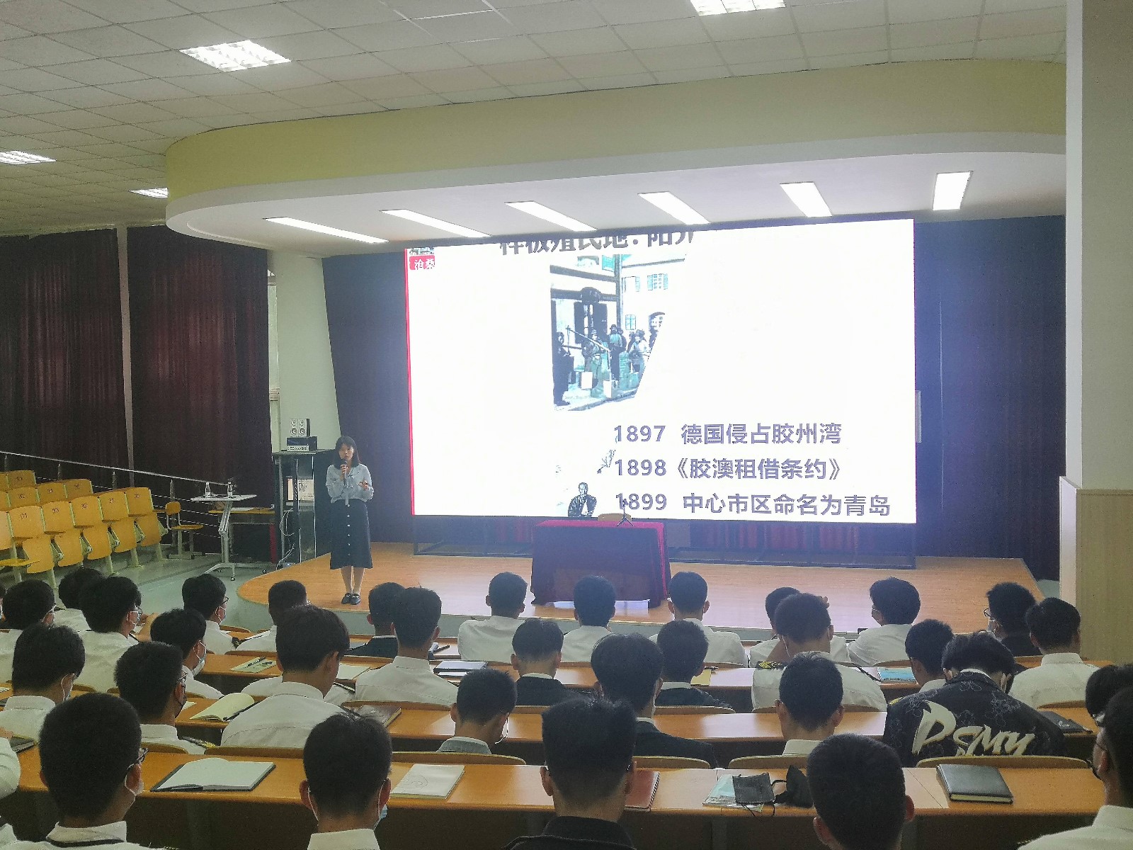 集团组织开展“青岛红色记忆”主题教育活动