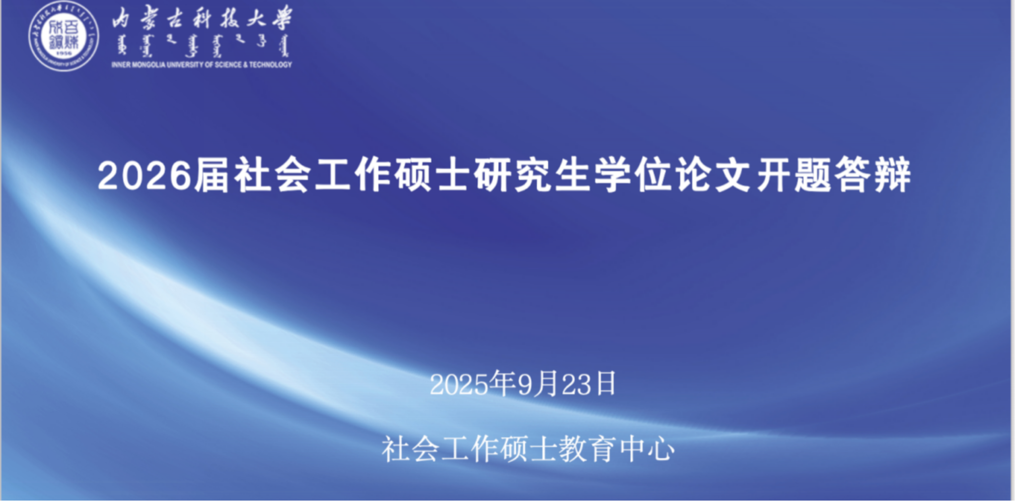 undefined undefined